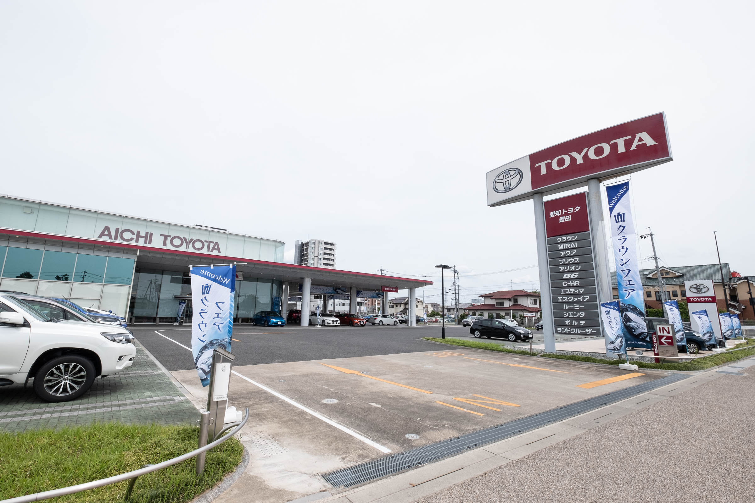 Đơn hàng kỹ sư ô tô chất lượng cao tại tập đoàn TOYOTA tỉnh Aichi 